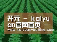 种植基地六(图1)