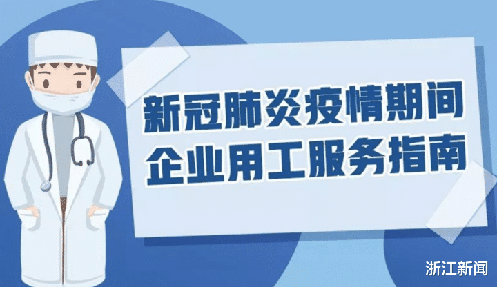 开元赛事